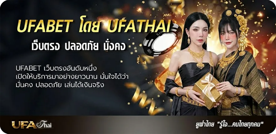 แบนเนอร์ ซีรีย์ฝรั่ง แอคชั่น พากย์ไทย ยอดนิยม — แทงบอลออนไลน์ คาสิโน หวย มวย สล็อต ครบวงจร