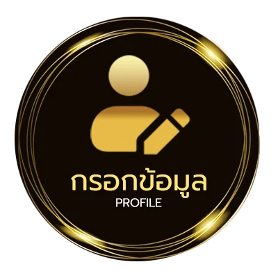 ข้อมูลสมาชิก ซีรีย์ฝรั่ง แอคชั่น พากย์ไทย