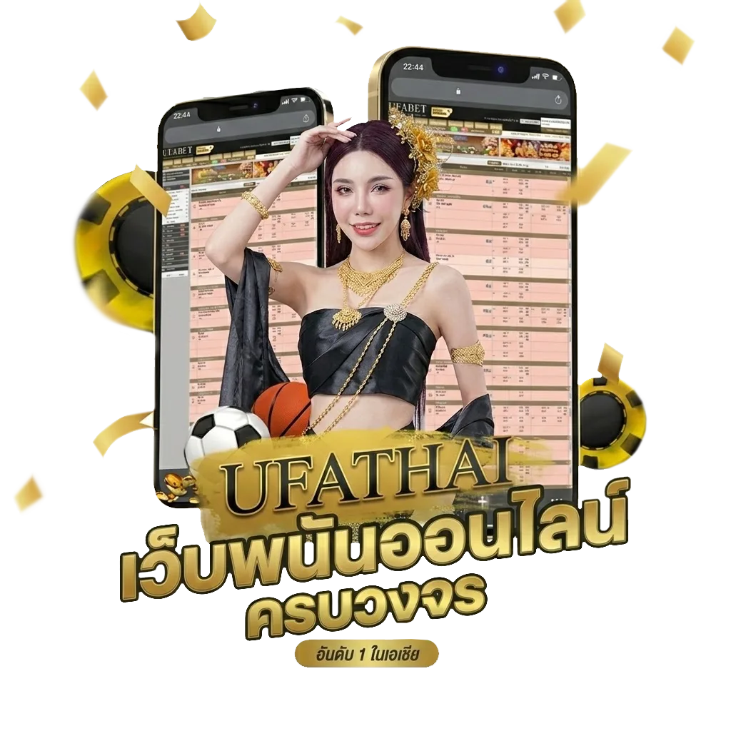 ซีรีย์ฝรั่ง แอคชั่น พากย์ไทย โปรโมชั่น — สำหรับสมาชิก