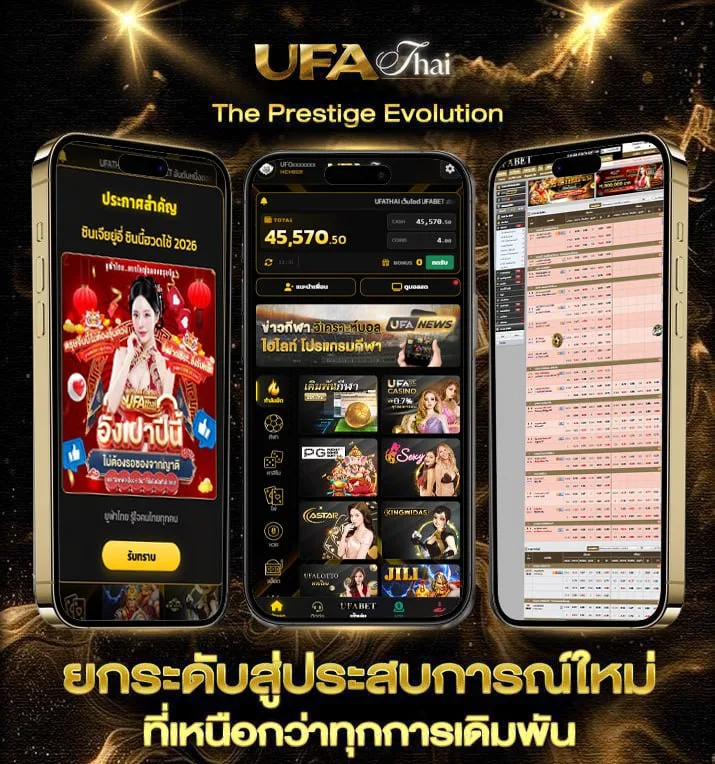 ซีรีย์ฝรั่ง แอคชั่น พากย์ไทย  เว็บตรง UFABET
